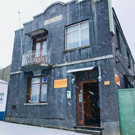 Hostal Chalet Las Violetas Пунта-Аренас Экстерьер фото
