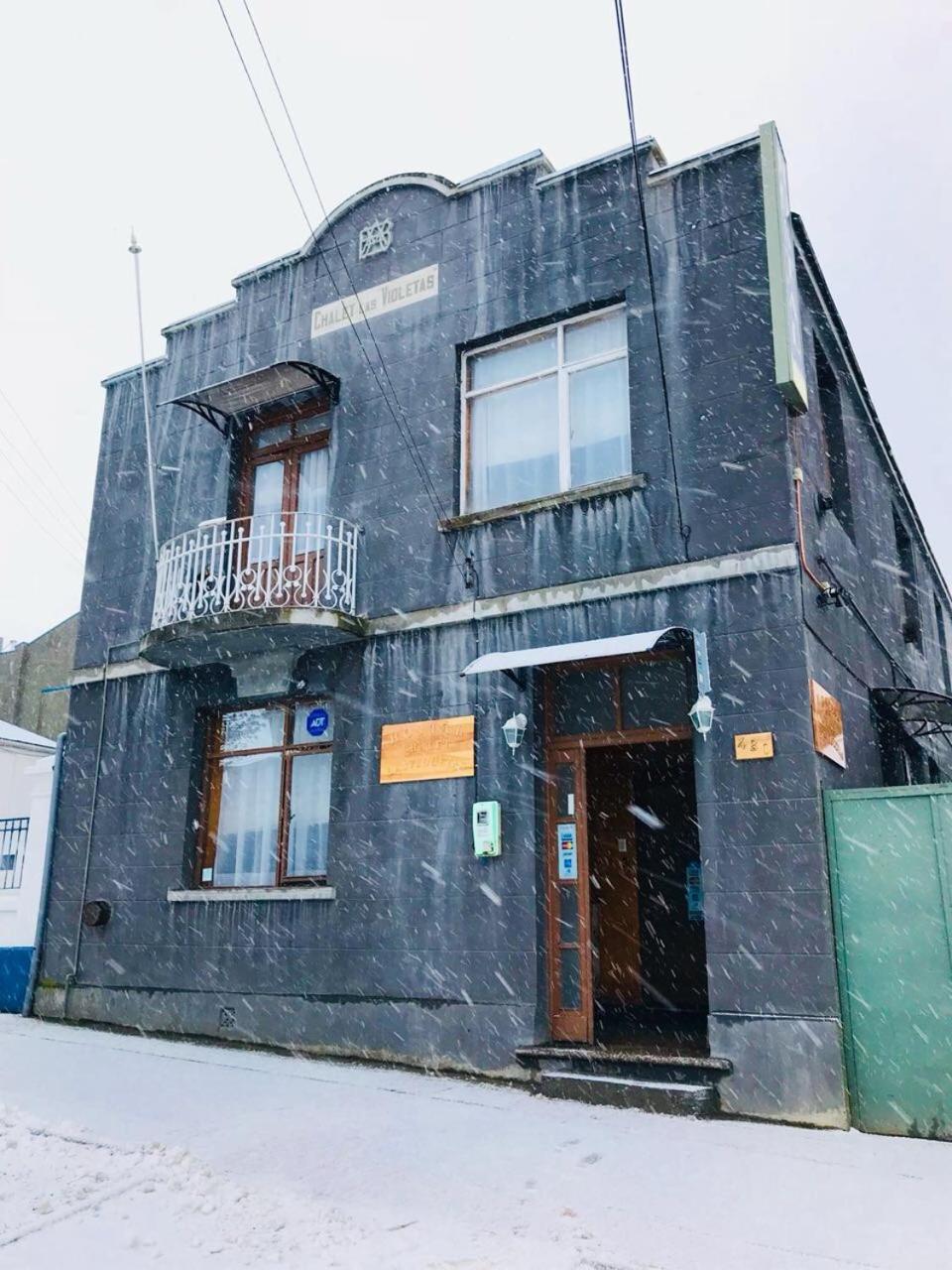 Hostal Chalet Las Violetas Пунта-Аренас Экстерьер фото